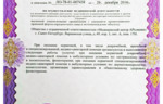 36529_25569.jpg 36529_25569.jpg