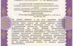 36639c44-51fa-46e9-80ef-7eff8f6215f8.jpeg 36639c44-51fa-46e9-80ef-7eff8f6215f8.jpeg