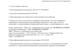 37037fb4-441c-415a-ac78-7e8d178af0dc.jpg 37037fb4-441c-415a-ac78-7e8d178af0dc.jpg