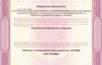 37617_93532.png 37617_93532.png
