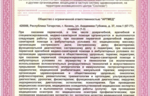 37617_93534.png 37617_93534.png
