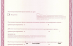 37617_93536.png 37617_93536.png