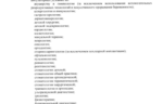38504f1d-a410-4571-ae9c-1690537872bb.PNG