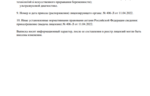 3861c7b1-925d-4953-8d6f-921b6741dce0.PNG