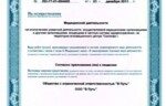 39001_54558.jpg