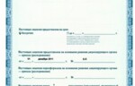 39001_54560.jpg