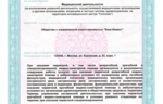39522_57612.jpg
