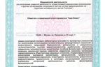 39522_57616.jpg