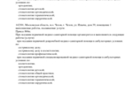 39a7787d-620d-4e7b-9f85-df744eb38eed.jpg