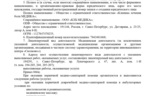 39c516a9-7528-4113-a813-9eafe74cd725.jpg