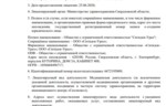3aa8d41e-de70-4770-9996-860615fb1977.jpg 3aa8d41e-de70-4770-9996-860615fb1977.jpg