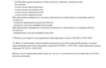 3baa6f10-24d6-478a-a95c-802cbacc1b6d.jpg 3baa6f10-24d6-478a-a95c-802cbacc1b6d.jpg