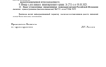 3ce64d46-32fc-4576-af4a-25ee25534ec1.jpg