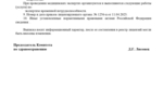 3d803c79-070a-4d92-8453-e58d019d7ff2.jpg
