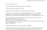 3eccc27d-38b3-4c1f-af89-75e503d9cfa8.jpg 3eccc27d-38b3-4c1f-af89-75e503d9cfa8.jpg