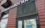 404833db-ebfe-42f5-bdbd-ccfc1f9f31cf.PNG
