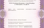 40fc7d3c-a445-416c-a9ea-c10ce589739e.png 40fc7d3c-a445-416c-a9ea-c10ce589739e.png