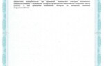 41041220-1944-44e4-8816-dc2f82429f64.jpg 41041220-1944-44e4-8816-dc2f82429f64.jpg