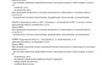 414dc983-1a46-48f2-a731-9671c1afa3e8.jpg 414dc983-1a46-48f2-a731-9671c1afa3e8.jpg