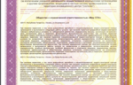 42bc5c3e-b6d6-46e0-b131-af93775505a5.png