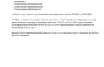 42c2e568-ccde-4013-bc00-88dfa5362de1.png 42c2e568-ccde-4013-bc00-88dfa5362de1.png