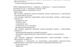 4367c65d-4fad-4b14-880b-98bffae85200.png