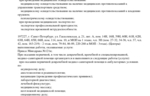 459ab64e-e923-411c-b799-84ab6671b44f.jpg