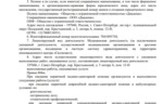 45ae36cb-8aec-474c-a391-be222a7535bd.jpg