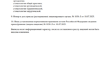 45c55695-cd66-42ff-9ee6-46c62ddd0001.PNG