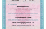 46914_55350.jpg