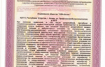 48150_32156.jpg 48150_32156.jpg
