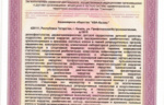 48150_32158.jpg 48150_32158.jpg