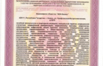 48150_32162.jpg 48150_32162.jpg
