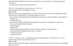485552bd-fb04-43ad-a16e-015dc8cba87e.jpg 485552bd-fb04-43ad-a16e-015dc8cba87e.jpg