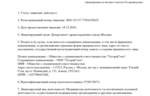 487fdb4e-3023-4e69-b997-b3aaaa3086db.jpg 487fdb4e-3023-4e69-b997-b3aaaa3086db.jpg