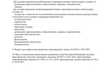 48df74c1-87c2-48d8-8cf7-0260d5a6917d.png