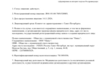 4a6b4d58-04e8-42e1-b5fe-8cbf2ac409e9.jpg 4a6b4d58-04e8-42e1-b5fe-8cbf2ac409e9.jpg