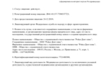 4aaf34fb-ae9c-4dd4-89b3-5e1217d2ba1c.jpg 4aaf34fb-ae9c-4dd4-89b3-5e1217d2ba1c.jpg