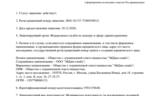 4b276521-9a93-43a6-8c5d-0a951fce1da3.PNG