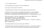 4b777dae-8267-4b28-915c-325a8faa4d36.PNG