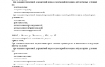 4c5a889b-8ef8-4963-8518-f0112baf18b8.PNG