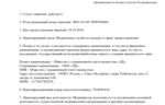 4cc0a739-2a9d-40db-a796-ab50553c47cf.jpg
