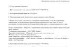 4dbf0f8d-7d49-490b-aff6-f06820a9e86d.jpg