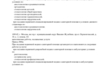 4eabc3f9-cb64-40f4-9a82-dfe490c40fc6.jpg 4eabc3f9-cb64-40f4-9a82-dfe490c40fc6.jpg