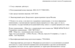 4ee4a4ac-f788-4973-8839-3959dd0bf4ee.jpg