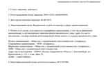 4ef77263-5627-45e7-8cf0-c04bec145c75.PNG