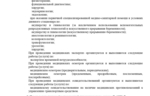 5023eacd-cfc3-4920-a02a-a97087a3e47a.jpg 5023eacd-cfc3-4920-a02a-a97087a3e47a.jpg