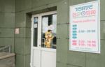 5088d73a-7552-4f83-977a-8b39edcdfb9c.png