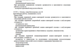 50d2dc34-cfa6-4632-8d7e-cbb9992a5fa9.png