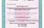50e1dddd-3aeb-42b3-8130-29baea8be2ba.jpg